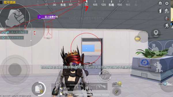 和平精英免越狱辅助【Koi】苹果IOS免签名半火辅助